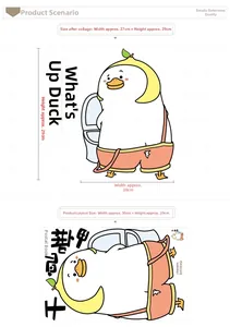 Funny cartoon duck toilet sticker dimensions 30x20cm and 27x29cm assembly size details