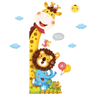 Stickers muraux girafe et lion avec ballons colorés pour décoration de chambre d'enfant