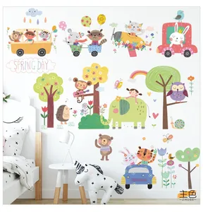 Detail of cute forest animals wall stickers with bear and bunny for kids room decor