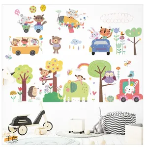 Cute forest animals wall stickers showing tiger, elephant and monkey in kids room