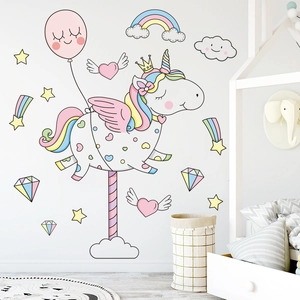 Rosa Einhorn Wandtattoo mit Regenbogen und Sternen für Mädchenzimmer und Kinderzimmer