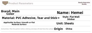 Technical specifications table for PVC wall sticker showing material and application details