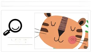 Detailed view of the flat illustration cartoon tiger wall sticker for nursery decor