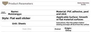 Detailed chart showing PVC adhesive material specs and application guide for wall stickers