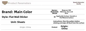 Detailed specifications table for PVC flamingo wall stickers showing material and application