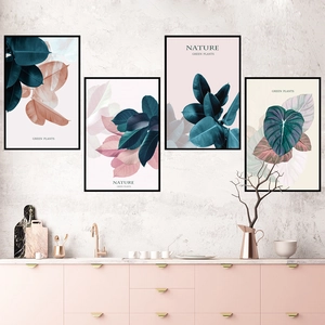Modern 4-piece framed wall art set featuring pink and green botanical leaf designs