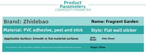 Detailed parameter list for floral wall decals showing PVC material and easy application