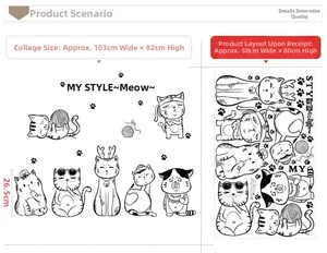 Detailed wall sticker layout and 103x82cm cat mural dimensions for home decor