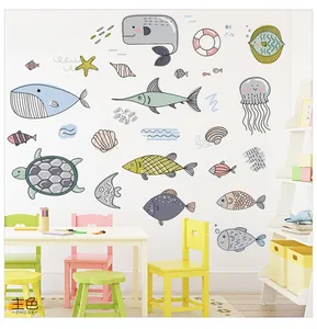 Detail showing a marine design set of hand-drawn fish, turtle, and jellyfish wall stickers