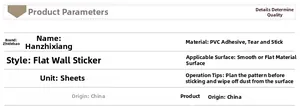 Tableau des paramètres du produit pour les stickers muraux avec spécifications du matériau PVC