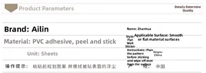 Detailed specification chart for self-adhesive PVC wall stickers with plant motifs