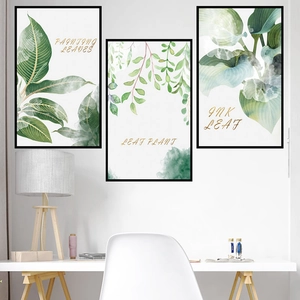 Nordic minimalist green leaf wall art set with black frames for living room decor