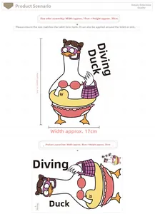 Detailed dimensions of the diving duck waterproof wall sticker for toilet decoration