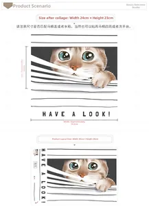 Detail of 3D waterproof cat wall sticker with Have A Look text for bathroom decor
