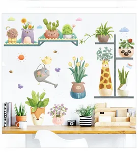 Gros plan de stickers muraux aquarelle d'animaux en pot pour décoration intérieure