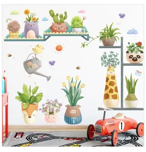 Vue détaillée de stickers muraux animaux aquarelles en pot pour chambre d'enfant