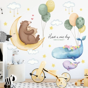 Cartoon Whale Bear On Moon Stars Wall Stickers PVC Removable Watercolor Nursery Kids Room Background Wall Decor Decals