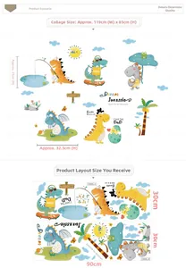 Size chart showing dinosaur wall sticker layout and 119x85cm final display dimensions