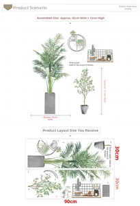 Detail layout showing tropical plant PVC wall stickers and assembly dimensions