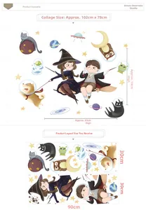 Cartoon magic wizard wall stickers set with cats and planets, size 102cm x 78cm