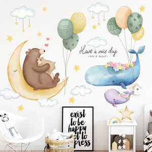 Cartoon moon whale and bear wall decals for kids bedroom nursery watercolor decor
