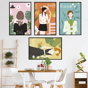 4er-Set moderne minimalistische Wandaufkleber mit Mädchen- und Blumenillustrationen