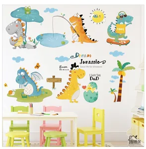 Close-up of cartoon dinosaur wall decals featuring colorful PVC skating dinosaur stickers