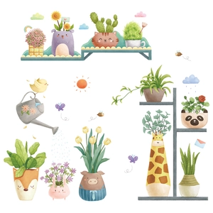 Stickers muraux aquarelle de plantes tropicales et d'animaux pour décoration intérieure
