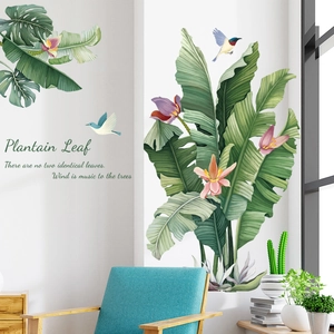 Waterproof tropical plantain leaf wall decals with flowers and birds for home decoration