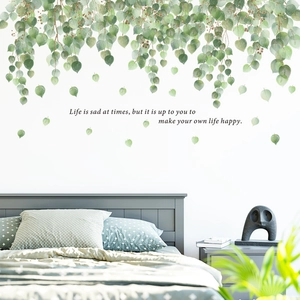 Green leaf wall stickers with inspirational quote for modern living room and bedroom