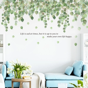 Self-adhesive green foliage wall decal with inspirational quote for home decoration