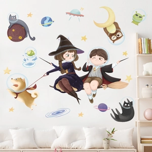 Cartoon magic wizard wall decals featuring kids on brooms for children's room decoration