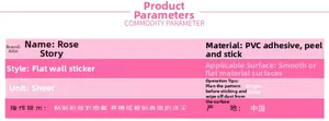 Tableau de spécifications détaillé pour stickers muraux roses en PVC avec guide d'utilisation