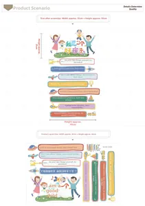 Detailed view of children classroom wall decals with dimensions and educational guidelines