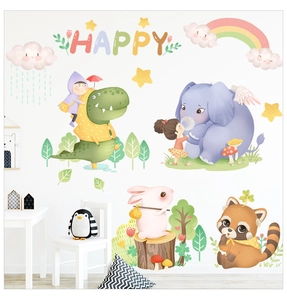 Detailed view of colorful cartoon animal wall stickers for kids bedroom decor