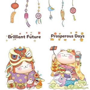 Removable self-adhesive wall stickers with cartoon lucky cat and lion dance motifs