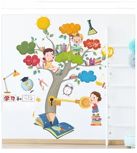 Detail view of colorful pencil-shaped wisdom tree wall sticker with educational icons