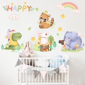 Nursery elephant and forest animals wall decals with watercolor hand-drawn style design
