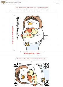 Funny cartoon penguin toilet sticker detail showing 23x30cm layout and waterproof material