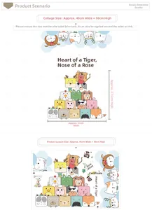 Cartoon animal toilet stickers set with tiger and fox motifs, 40x50cm layout size