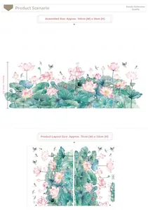 Détail du sticker mural lotus montrant le rendu 100x34cm et la planche de 70x50cm