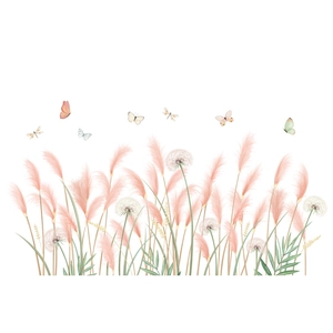 Romantic pink reed and white dandelion wall stickers with colorful butterflies for bedroom