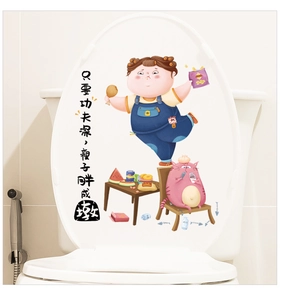 Detailed view of a waterproof cartoon girl and cat sticker on a white toilet lid cover