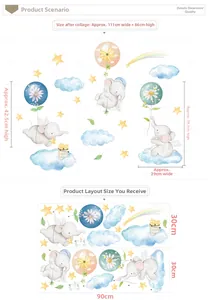 Cartoon watercolor elephant wall sticker set with clouds and stars for kids room decor