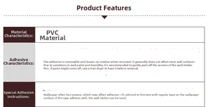 Detail of PVC wall sticker features with removable adhesive and damage-free removal info
