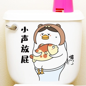 Funny waterproof toilet sticker featuring a cartoon duck in bear hood with fish