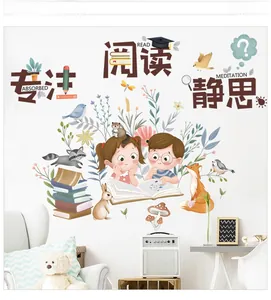Cartoon wall stickers featuring children and forest animals for classroom decoration