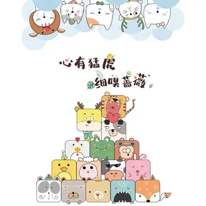 Cartoon animal toilet stickers featuring tigers and pandas for bathroom wall decoration