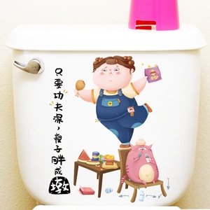Cartoon girl and cat waterproof toilet sticker set on a white ceramic tank