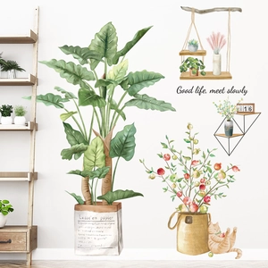 Modern Minimalist Green Potted Plants Wall Sticker Waterproof PVC Removable Watercolor Floral Cat Wall Decal For Living Room Decor